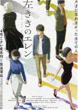 新作《铜驼巷》封面
