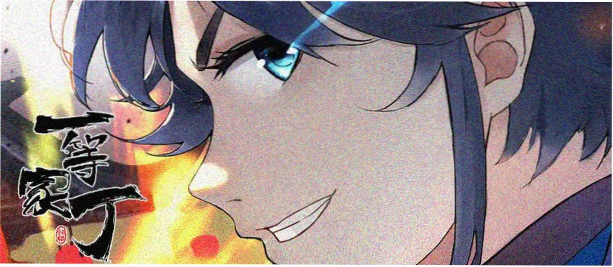 新作速递《像素海岸》主视觉